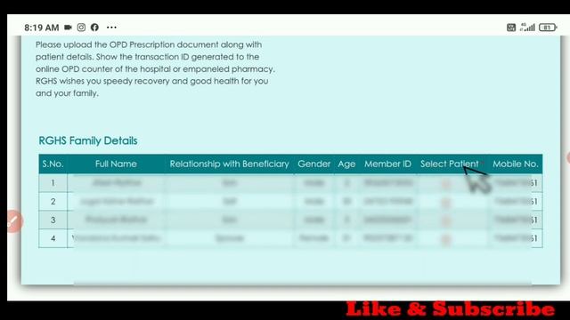 how to generate TID number in rghs || tid number kya hota hai || tid number in rghs rajasthan on ss смотреть онлайн