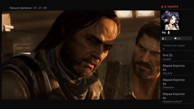 Один из них. а кто ? смотреть онлайн