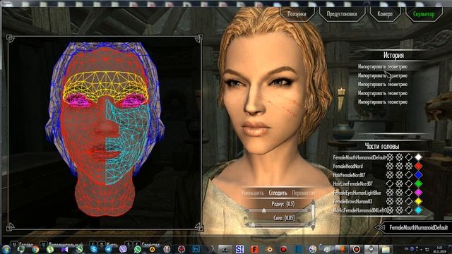 Скайрим. Видеоурок для ленивых и опытных. Как перенести внешность своего персонажа на любого НПС смотреть онлайн