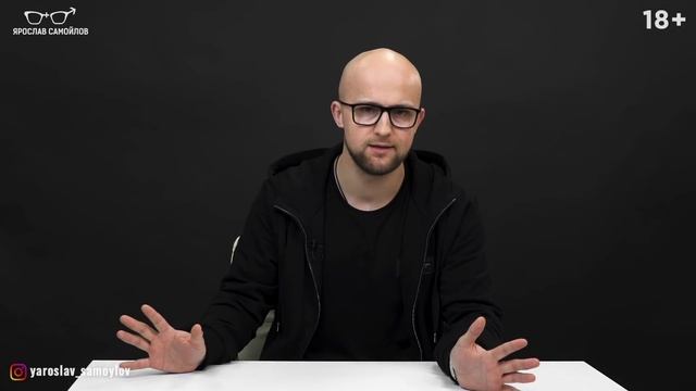 Признаки мужчины-нищеброда о которых ВАЖНО знать каждой женщине! Психология отношений смотреть онлайн