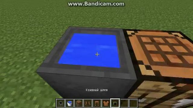 стирка в minecrafte смотреть онлайн