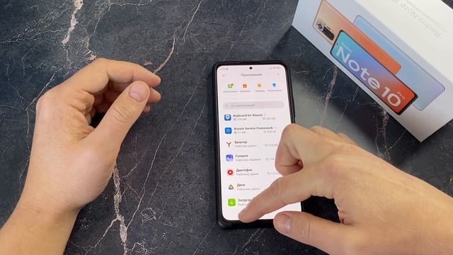 КАК ОЧИСТИТЬ ОПЕРАТИВНУЮ ПАМЯТЬ НА ТЕЛЕФОНЕ АНДРОИД? УВЕЛИЧИТЬ ОЗУ/RAM НА ANDROID/XIAOMI? смотреть онлайн