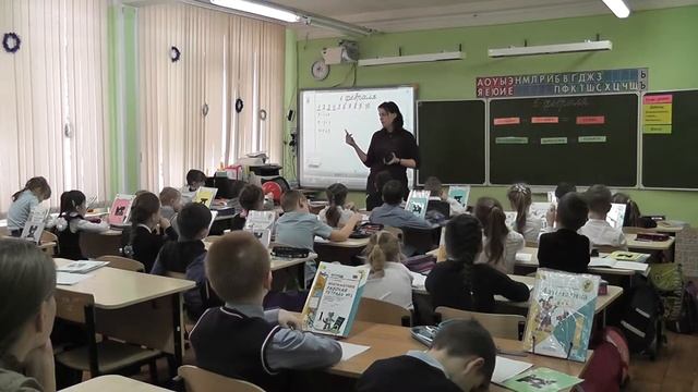 Уменьшаемое. Вычитаемое . Разность. смотреть онлайн
