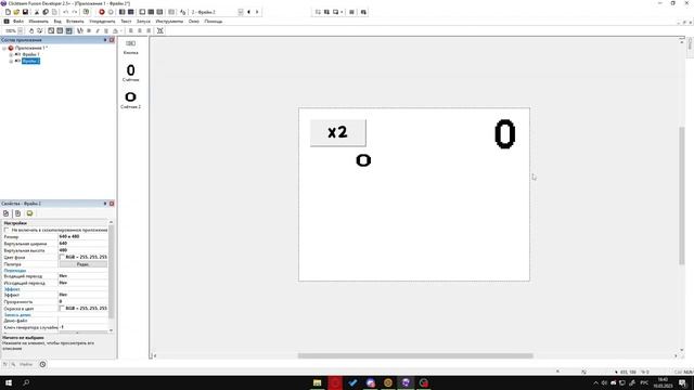 Как сделать кликер с улучшениями в ClickTeam