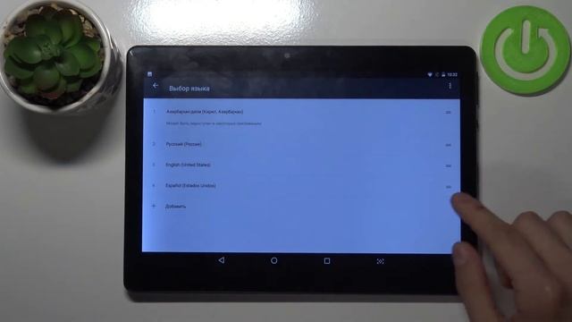 Как поменять язык на MEDIATEK KT107 / Смена языка интерфейса на MEDIATEK KT107 смотреть онлайн