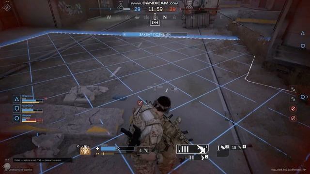 #1# Разобрали команду Профи!!! Калибр