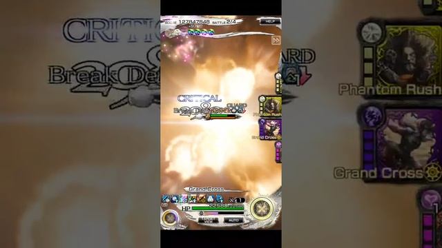 Mobius EW2 - Lap 6 node 1 смотреть онлайн
