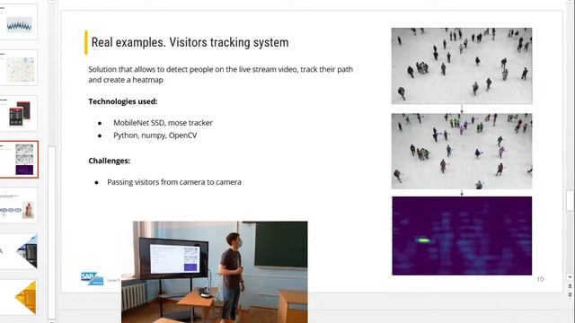 Практическое применение ML/DS в реальном мире | Виталий Усов | Geekstorm 2021 смотреть онлайн