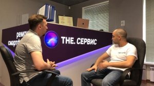 Бизнес по ремонту телефонов
