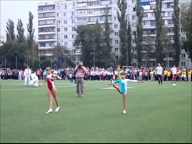 Школьные олимпийские игры смотреть онлайн