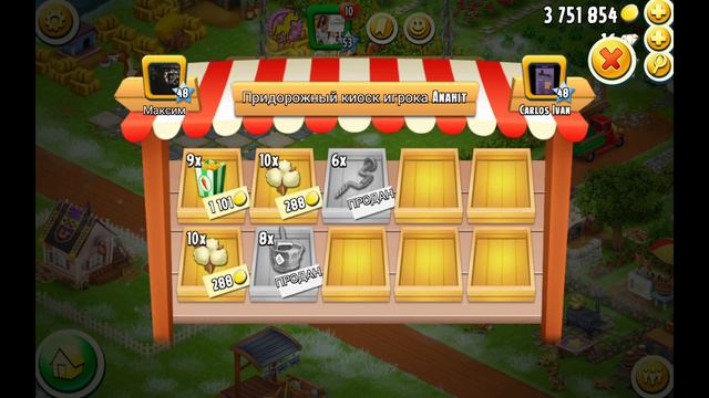 Hay day #115 Gameplay Walkthrough 99 Level Ферма Геймплей Прохождение 99 уровень смотреть онлайн