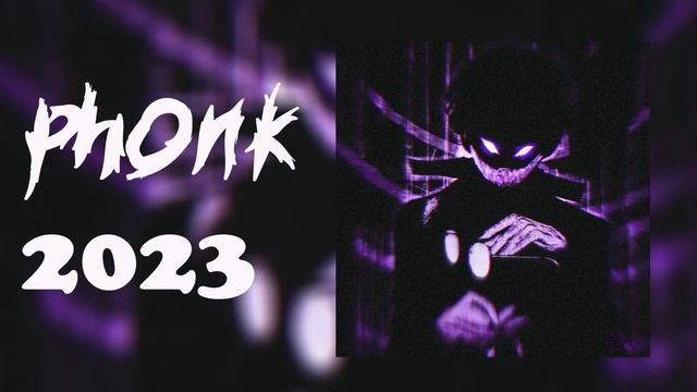 Атмосферный Фонк ※ ПОДБОРКА ЖЁСТКОГО ФОНКА 2023 ※ Агрессивный дрифт-фонк смотреть онлайн