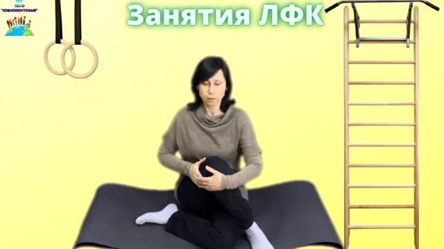 Продолжаем показывать упражнения для борьбы с кифозом смотреть онлайн