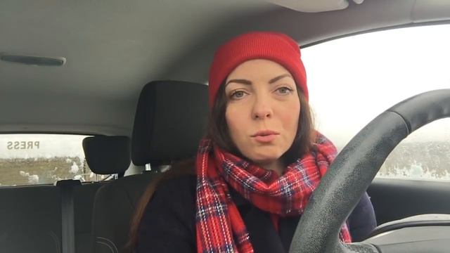 День снятия! Еду на приём