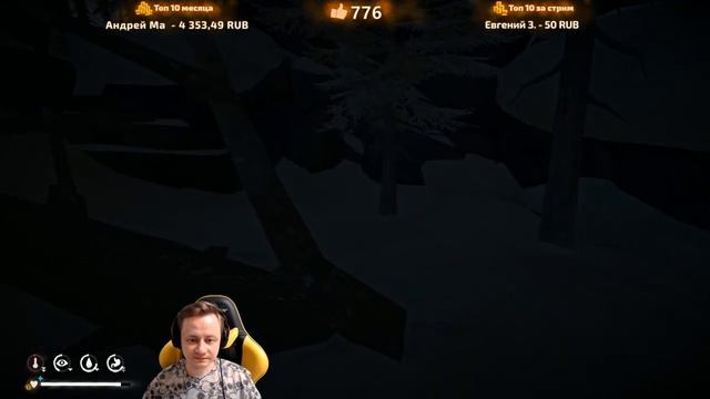 Заготовки в новом Доме ★ Незваный гость ★ The Long Dark смотреть онлайн