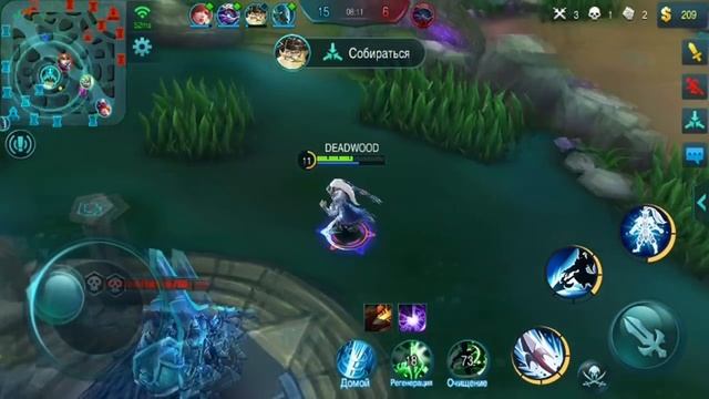 РАКО - ГАЙД ЗИЛОНГ (ЮНЬ ЧЖАО) Mobile Legends Первое впечатление гайд на зилонга смотреть онлайн
