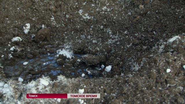 Во дворе дома по улице Ивановского появилось несколько тонн грунта смотреть онлайн