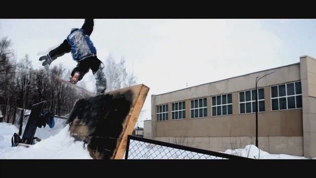 Силуэты - Нет предела. Голосуем за Burton Park в Казани! смотреть онлайн