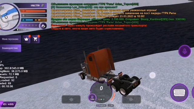 КАКАЯ РАБОТА ЛУЧШЕ? #матрешкарп #вернулся #matreshkarp