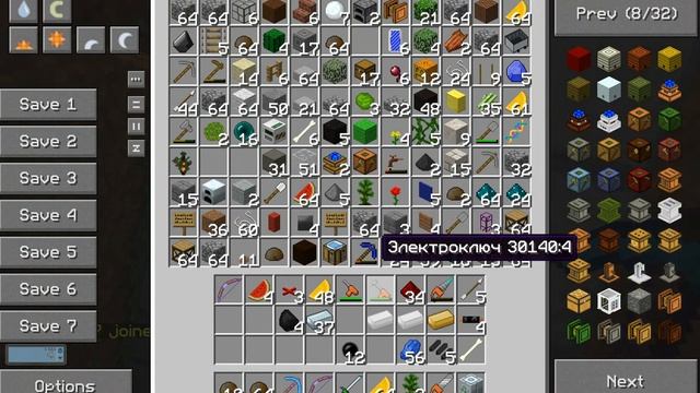 Industrial Craft+BuildCraft часть 4:генератор материи ультисырьё смотреть онлайн