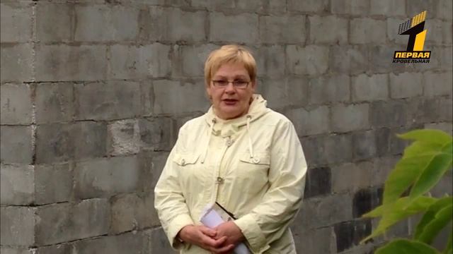 Отзывы о металлочерепице "Монтеррей" в "Первой Кровельной". смотреть онлайн