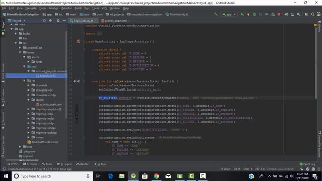Android Animated Bottom Navigation Bar смотреть онлайн