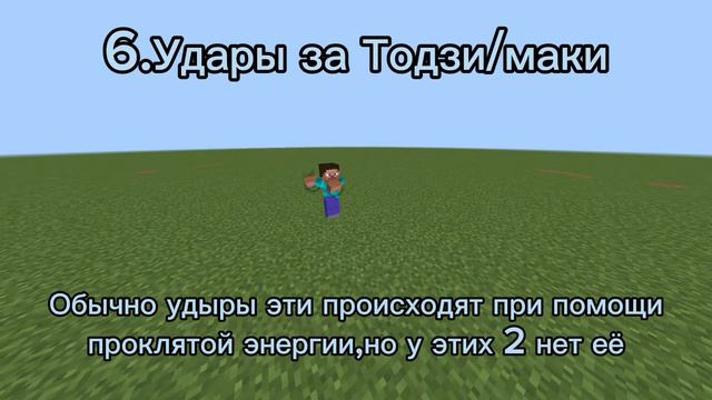 Майнкрафт пе|10 Фактов о моде на магическую битву смотреть онлайн