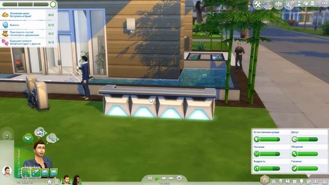 The Sims 4 Семь Желаний #5 / ЛУЧШАЯ СВАДЬБА! / Stacy смотреть онлайн