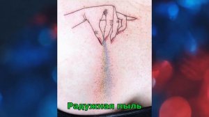 Татуировки, которые изменят ваше мнение об этом виде искусства