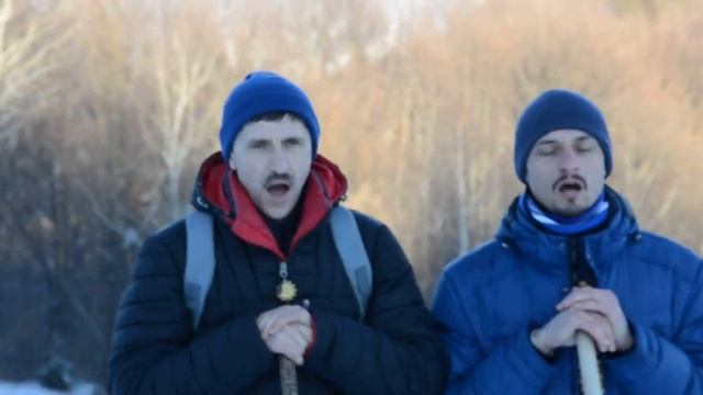 Мантра "ОМ Сурьям Агни Дэваям " в Карпатах. смотреть онлайн