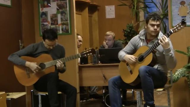 Роланд Дьенс "Фальшивое танго" исп. Камаев Сергей и Звягин Александр смотреть онлайн