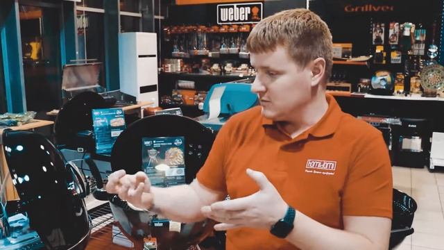 Гриль коптильня Green Glade ASK18 - ОБЗОР 2020 год. смотреть онлайн