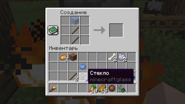 ?Майнкрафт но Я могу ИСПОЛЬЗОВАТЬ СИЛУ! смотреть онлайн