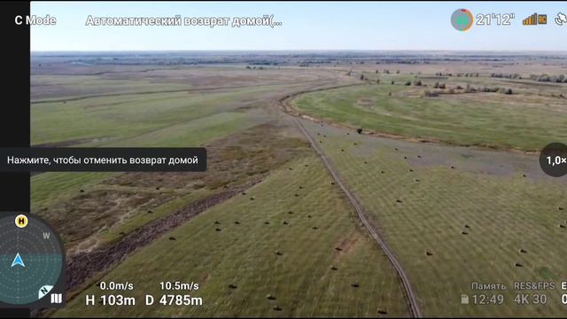 Кастомныя АКБ Dji Мини 2. Полет против ветра на 5100 метров. смотреть онлайн