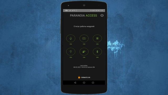 ЗА 2 минуты ОТКЛЮЧИ слежку и прослушку смартфона! Как узнать что ваш телефон вас отслеживает? смотреть онлайн