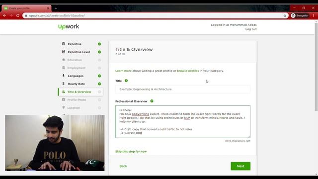 Writing an Effective (KILLER) Profile Overview for Upwork (Urdu/Hindi) смотреть онлайн