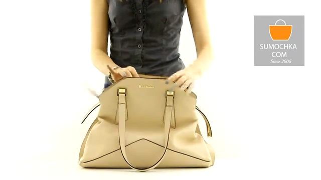 Сумка Baldinini 570424 beige смотреть онлайн