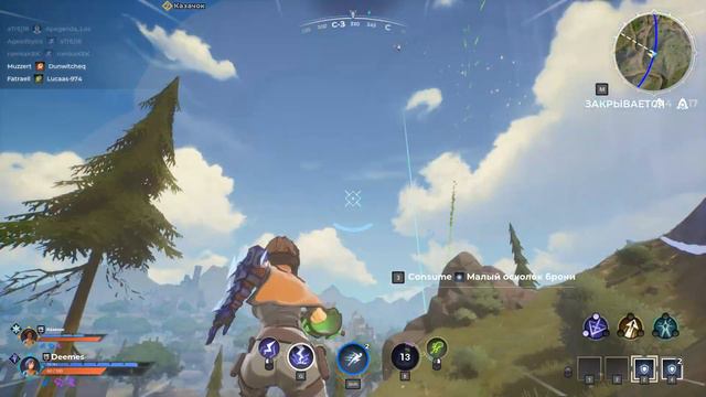 SPELLBREAK. БУДУЩИЕ ОБНОВЛЕНИЯ НОВЫЕ КЛАССЫ  РЕЖИМЫ И ТД