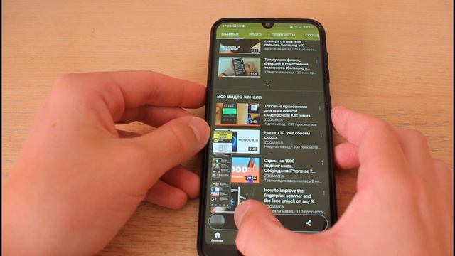 Как сделать длинный скриншот на Samsung a50 и любых других смартфонах Samsung смотреть онлайн