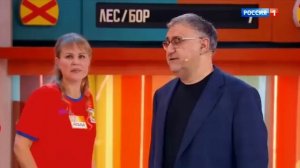 Сто к одному (24.02.2024)