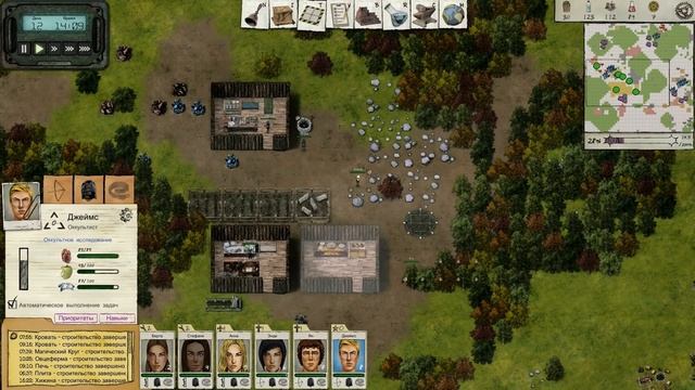 Новые Исследования! - Judgment: Apocalypse Survival Simulation #4 смотреть онлайн