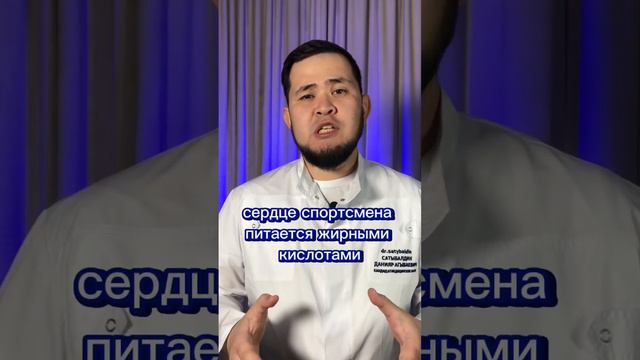 Правда про мельдоний смотреть онлайн