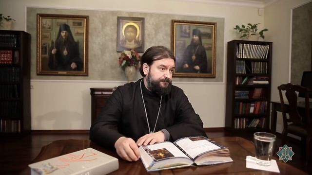 О Смерти. ЗАКОН БОЖИЙ с отцом Андреем Ткачевым смотреть онлайн