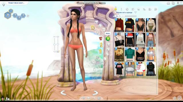 The sims 4|Создание персонажа|Девушка Спортсменка смотреть онлайн
