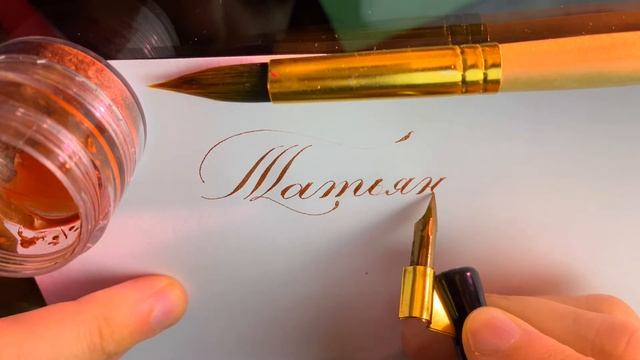 Происхождение и значение имени Татьяна смотреть онлайн