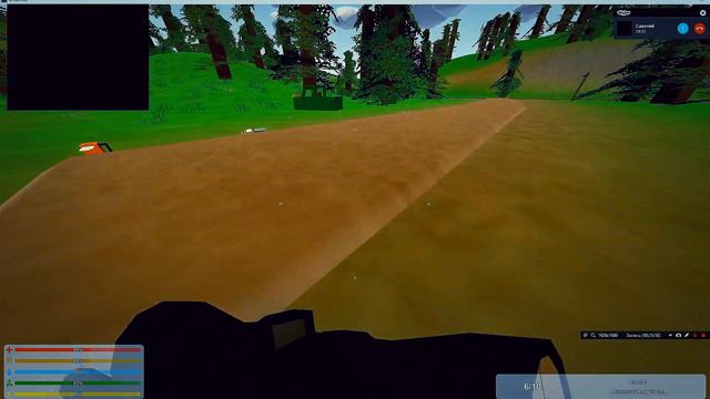 Приключение в Unturned.Часть-1.Вид от Sky. смотреть онлайн