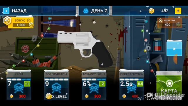 Волны зомби как мне выжить. Играю в нааою игруху смотреть онлайн