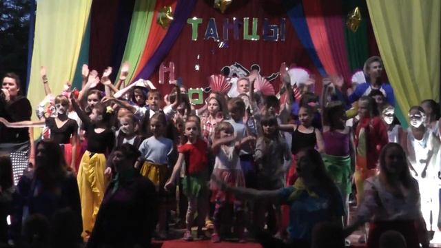 Танцы народов мира - 11 часть - 1 смена 2017 - ДОЛ им.В.Дубинина смотреть онлайн