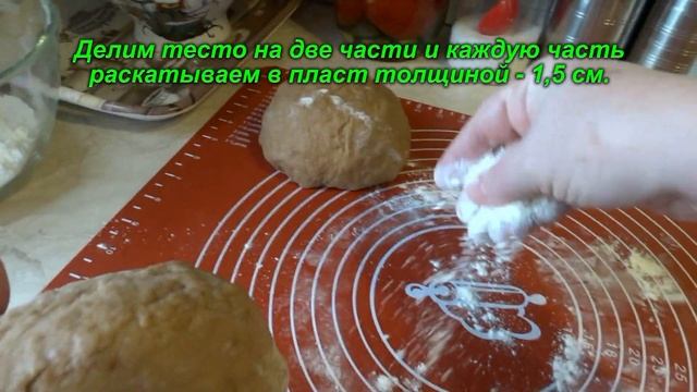 ПЕЧЕНЬЕ на РАССОЛЕ с Растительным Маслом. Отличный ПОСТНЫЙ Рецепт //Tomato Brine Cookies