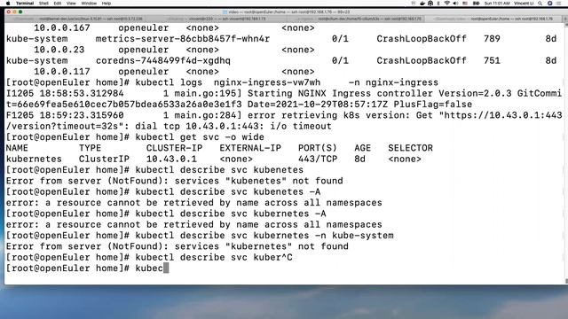How PWRU found martian on openEuler OS - 1 смотреть онлайн